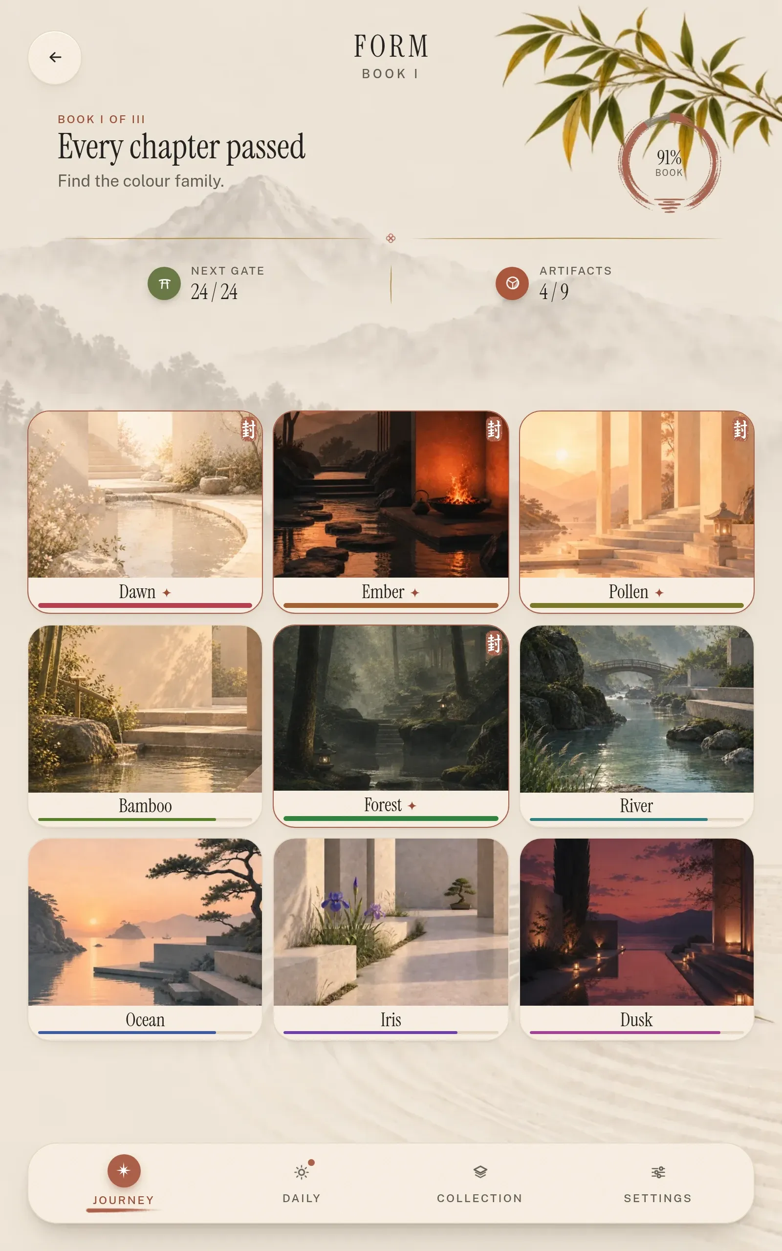 The Book screen for Form on a tablet: its nine chapters, Dawn to Dusk, each a painted card with its name.